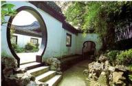 宋代文人園林的造園藝術(shù)：虛實(shí)相生，曲徑通幽