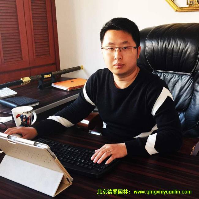清馨園林 清馨園林公司團(tuán)隊