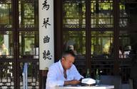 洛杉磯山寨蘇州園林，表示美國(guó)沒有信心？
