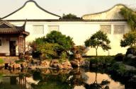 有錢任性！ 一擲千金修繕400平米住宅園林