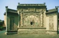 開(kāi)門(mén)見(jiàn)墻——影壁