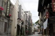 ?？谟^瀾湖華誼馮小剛電影公社1942民國街